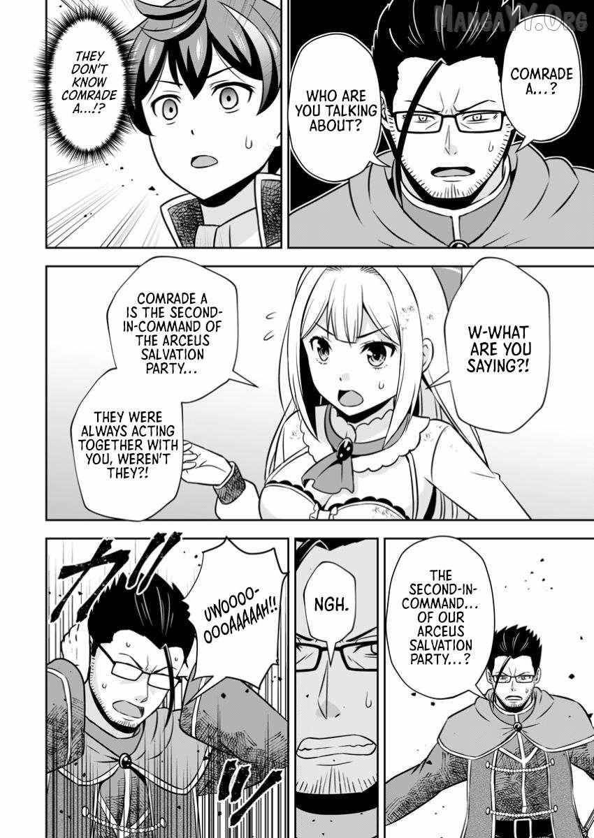 Oi, Hazure Skillda To Omowareteita Ga Bakemono Sugiru Ndaga Chapter 22.2 - Page 10