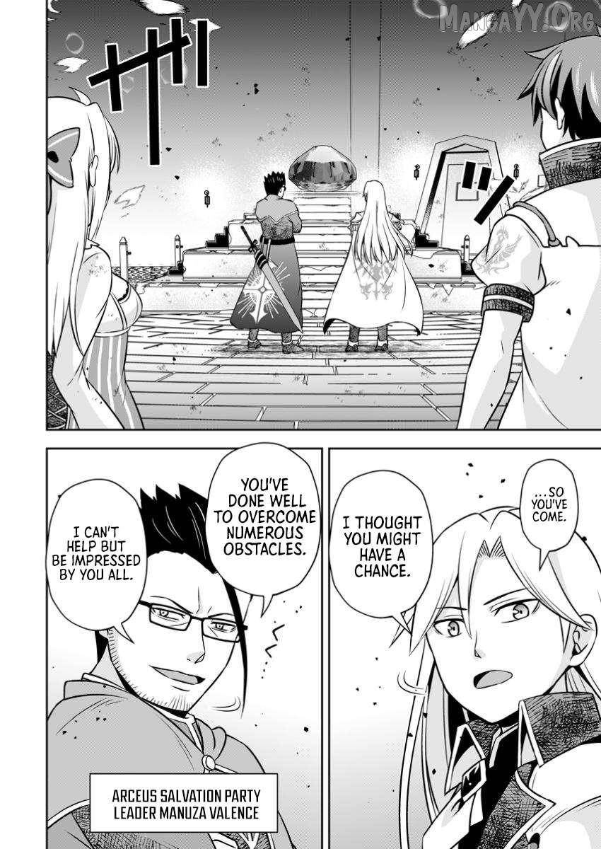 Oi, Hazure Skillda To Omowareteita Ga Bakemono Sugiru Ndaga Chapter 22.2 - Page 4