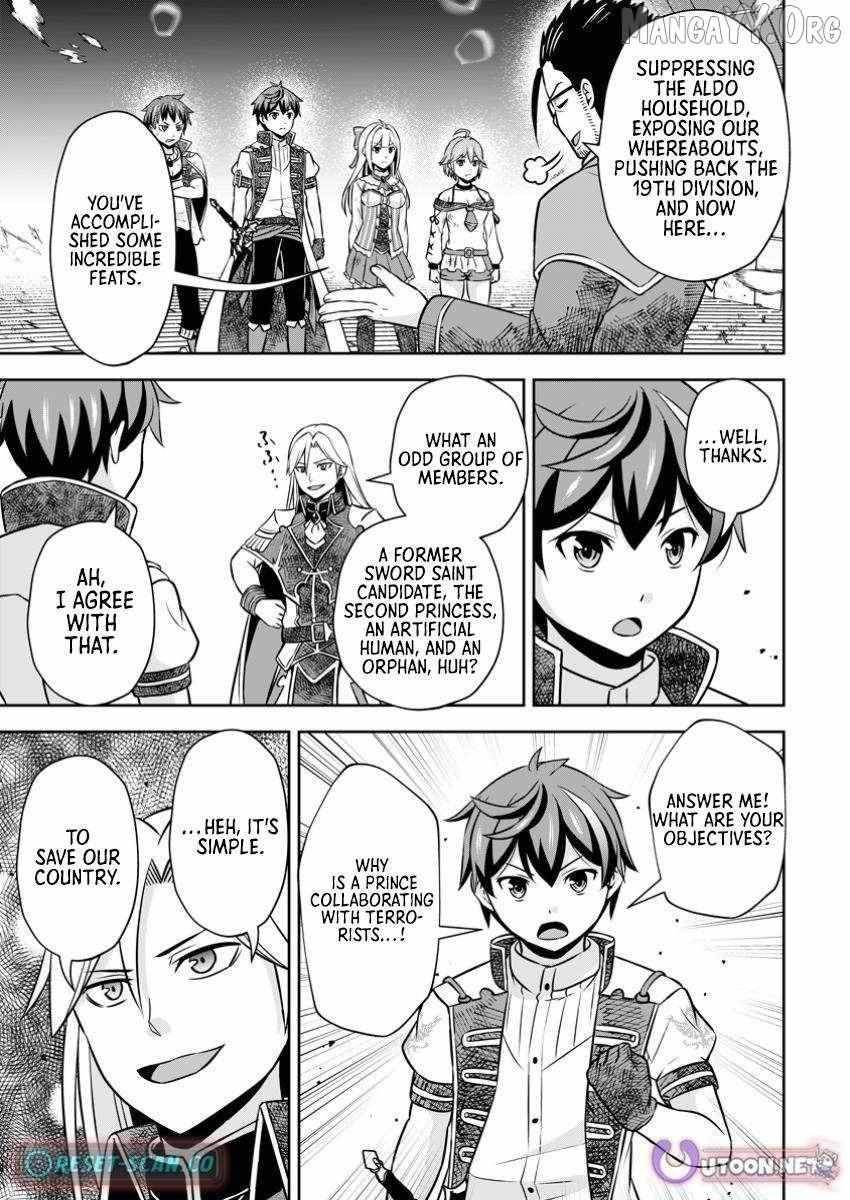 Oi, Hazure Skillda To Omowareteita Ga Bakemono Sugiru Ndaga Chapter 22.2 - Page 5