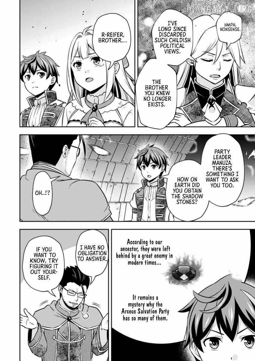 Oi, Hazure Skillda To Omowareteita Ga Bakemono Sugiru Ndaga Chapter 22.2 - Page 8