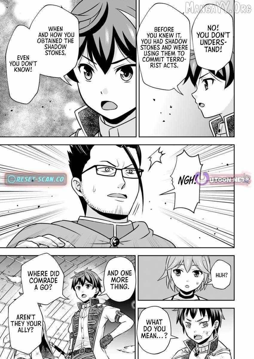 Oi, Hazure Skillda To Omowareteita Ga Bakemono Sugiru Ndaga Chapter 22.2 - Page 9