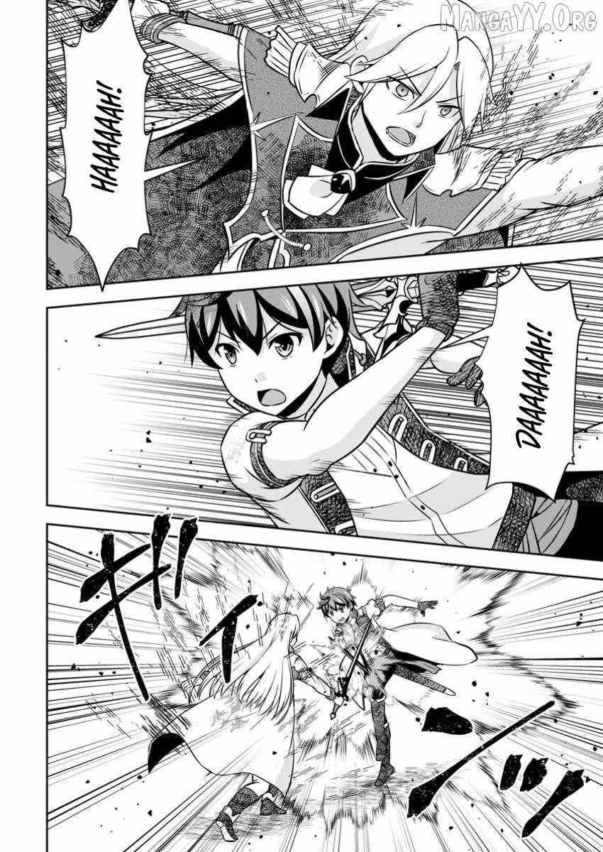 Oi, Hazure Skillda To Omowareteita Ga Bakemono Sugiru Ndaga Chapter 22.3 - Page 10