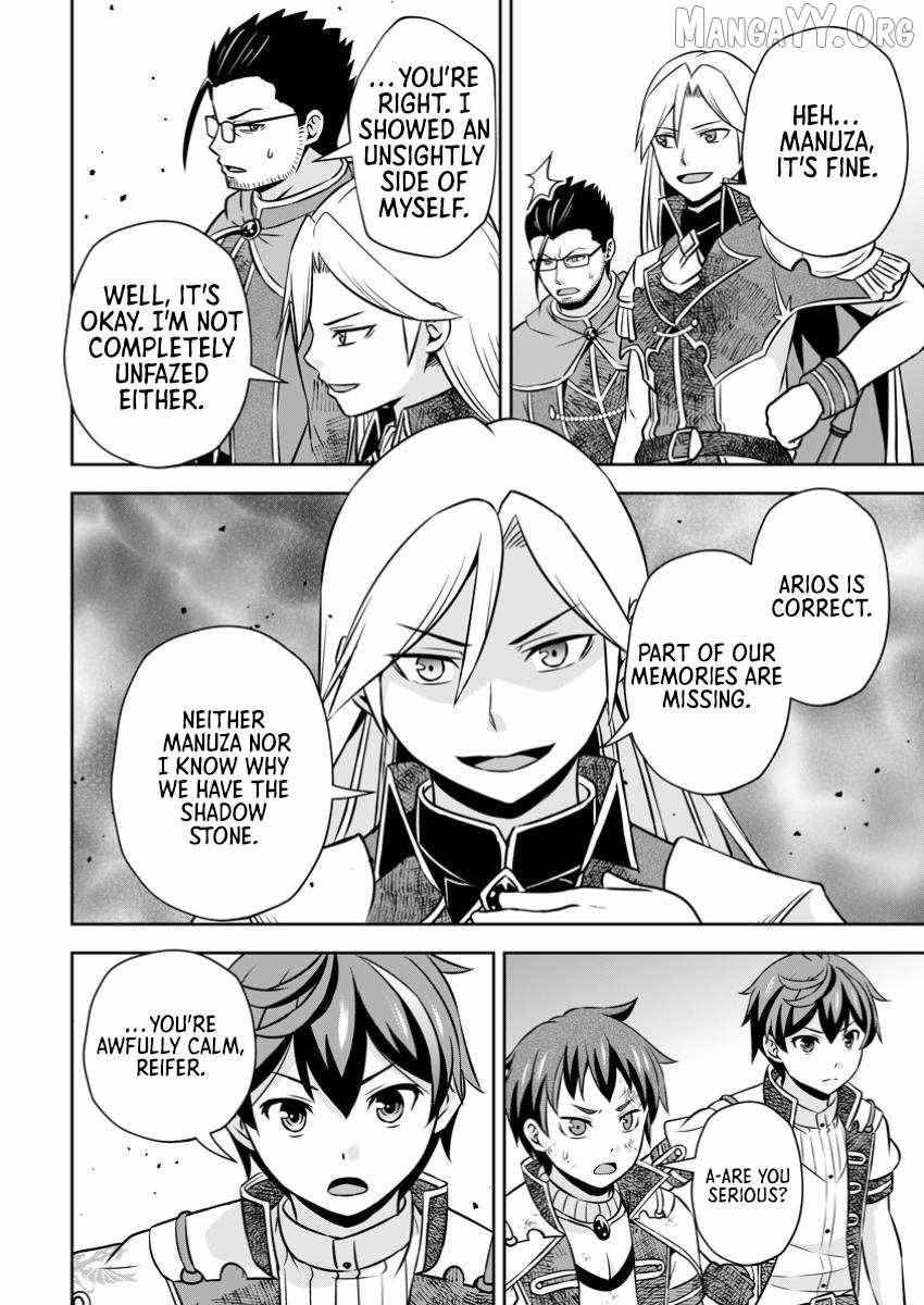 Oi, Hazure Skillda To Omowareteita Ga Bakemono Sugiru Ndaga Chapter 22.3 - Page 2