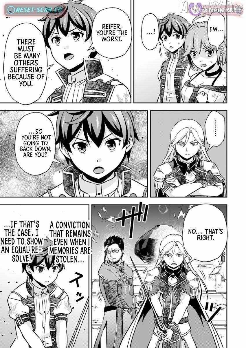 Oi, Hazure Skillda To Omowareteita Ga Bakemono Sugiru Ndaga Chapter 22.3 - Page 5