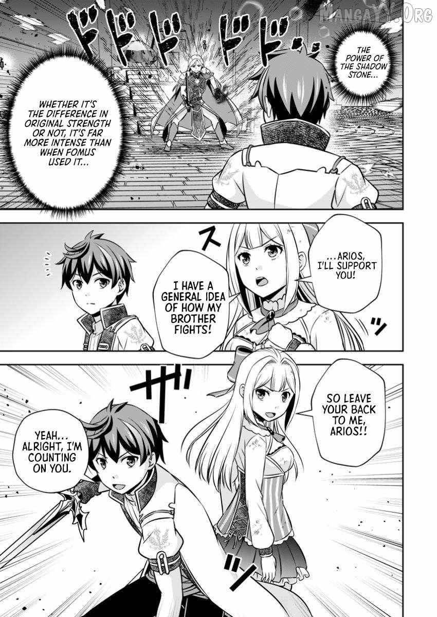 Oi, Hazure Skillda To Omowareteita Ga Bakemono Sugiru Ndaga Chapter 22.3 - Page 7