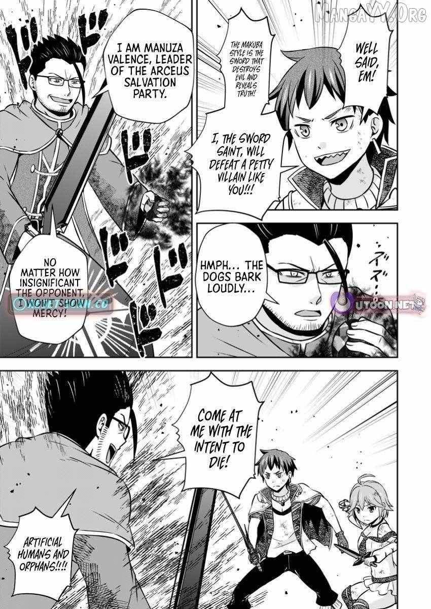 Oi, Hazure Skillda To Omowareteita Ga Bakemono Sugiru Ndaga Chapter 22.3 - Page 9