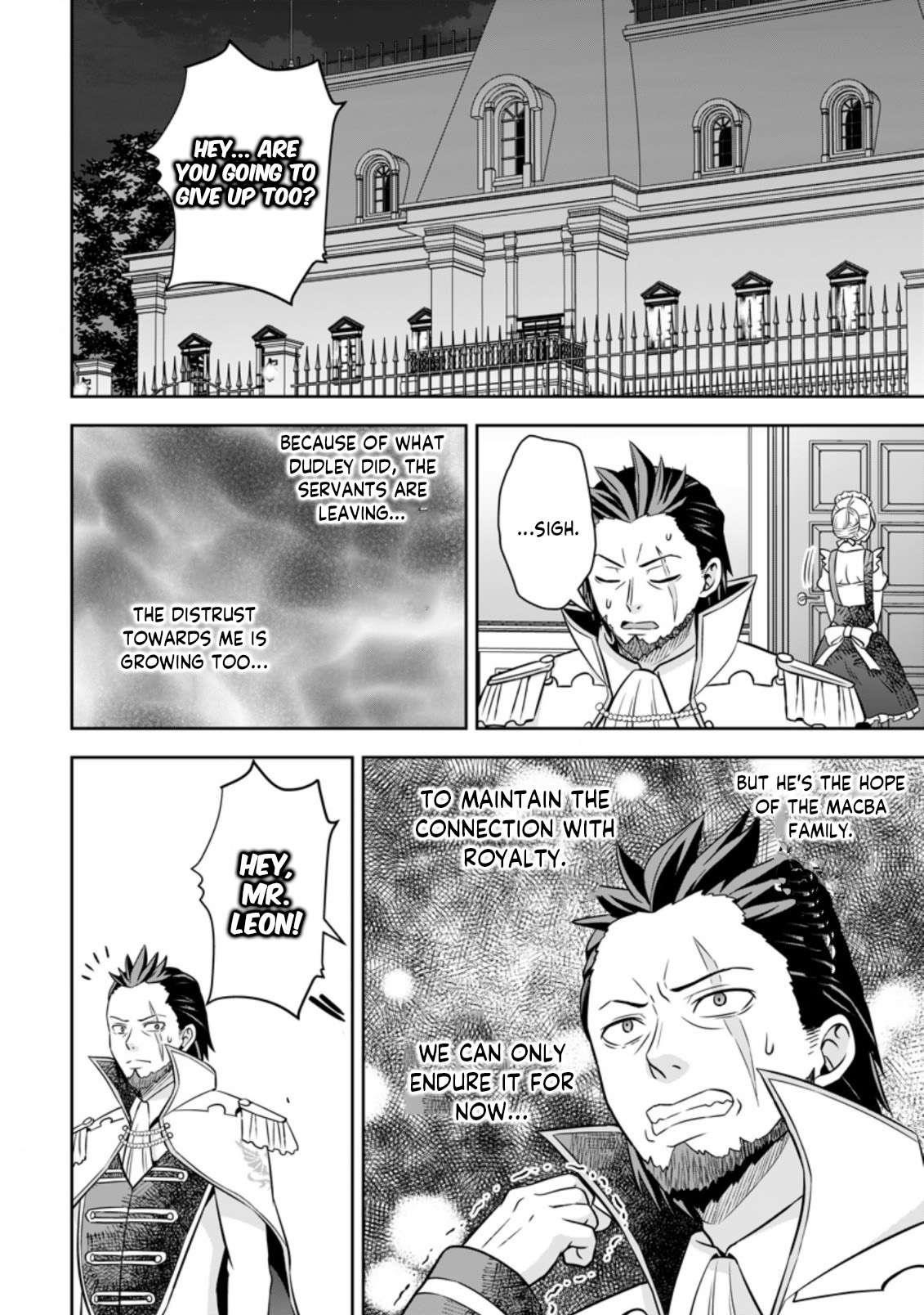 Oi, Hazure Skillda To Omowareteita Ga Bakemono Sugiru Ndaga Chapter 3.2 - Page 4