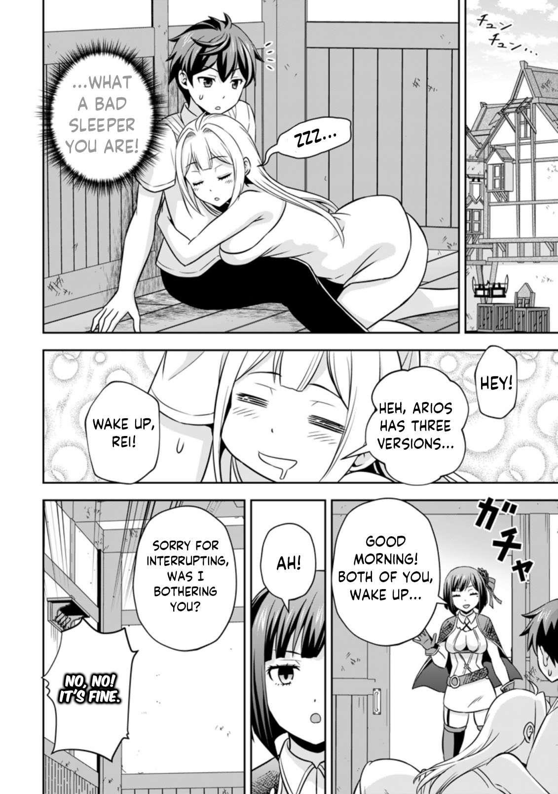 Oi, Hazure Skillda To Omowareteita Ga Bakemono Sugiru Ndaga Chapter 3.2 - Page 6