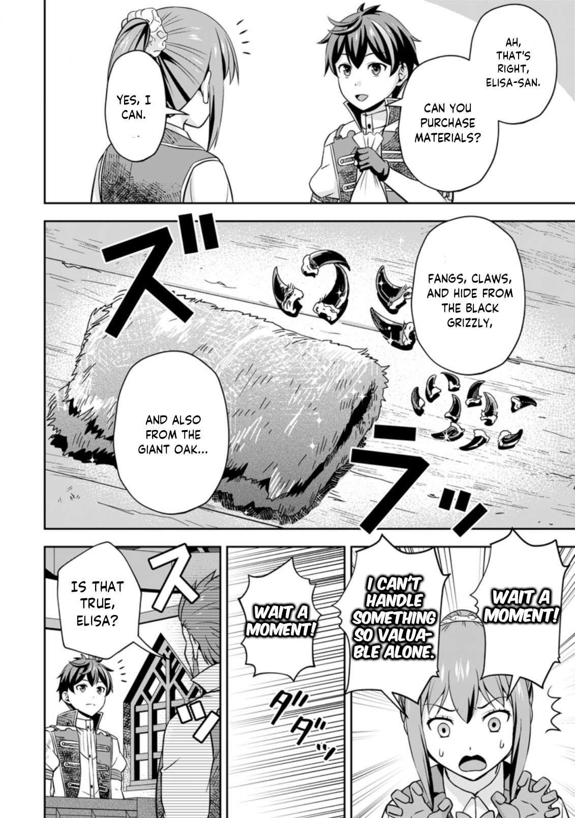 Oi, Hazure Skillda To Omowareteita Ga Bakemono Sugiru Ndaga Chapter 4.1 - Page 2