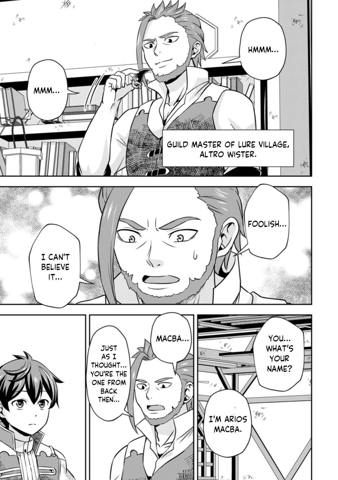 Oi, Hazure Skillda To Omowareteita Ga Bakemono Sugiru Ndaga Chapter 4.1 - Page 3