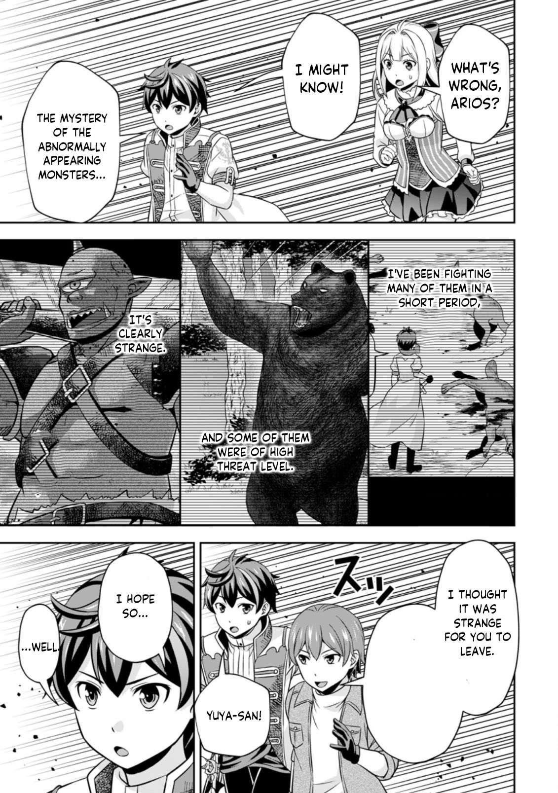 Oi, Hazure Skillda To Omowareteita Ga Bakemono Sugiru Ndaga Chapter 4.3 - Page 7