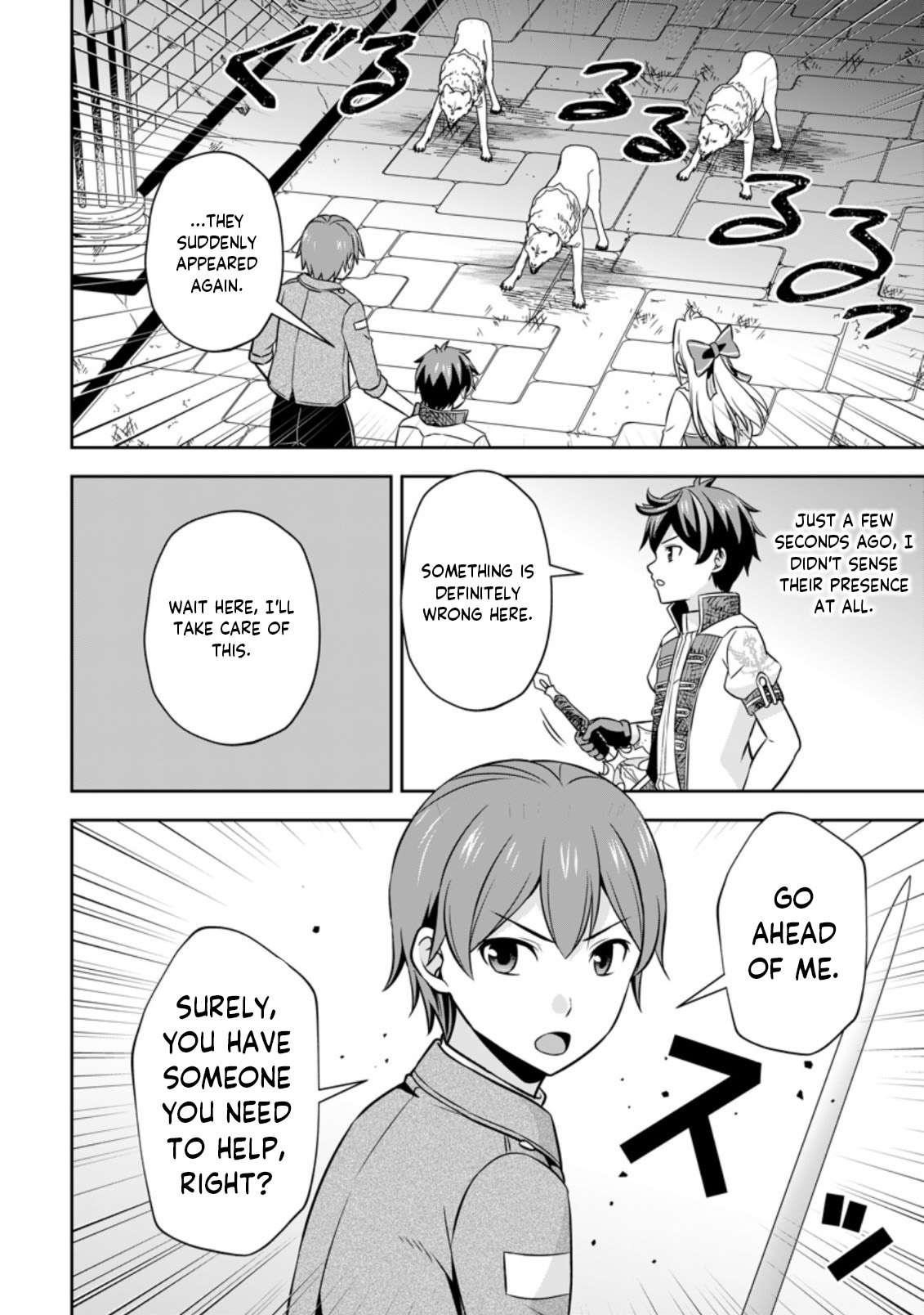 Oi, Hazure Skillda To Omowareteita Ga Bakemono Sugiru Ndaga Chapter 5.1 - Page 4