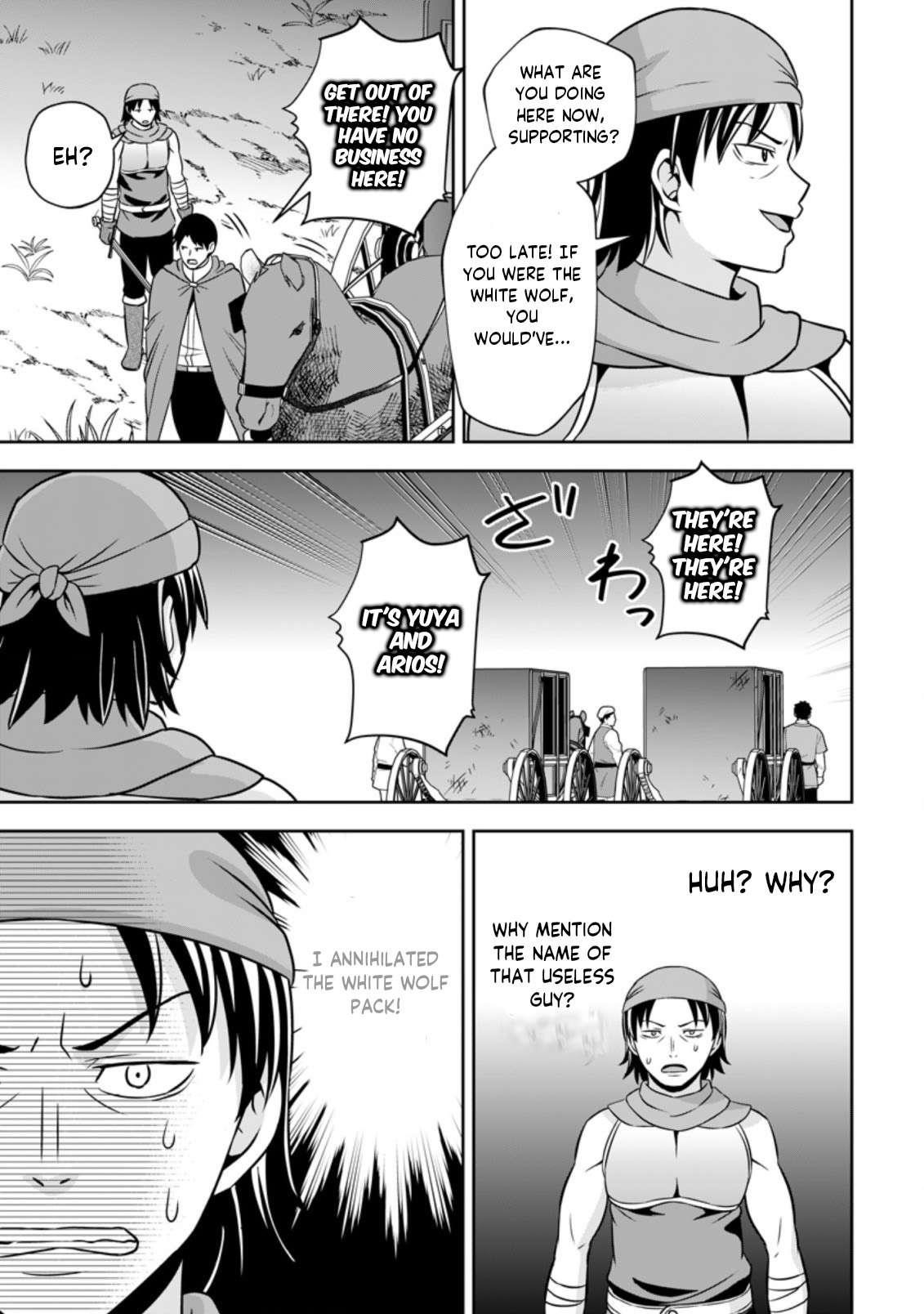 Oi, Hazure Skillda To Omowareteita Ga Bakemono Sugiru Ndaga Chapter 5.3 - Page 3