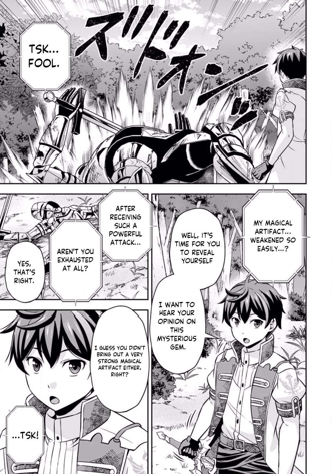 Oi, Hazure Skillda To Omowareteita Ga Bakemono Sugiru Ndaga Chapter 6.3 - Page 3