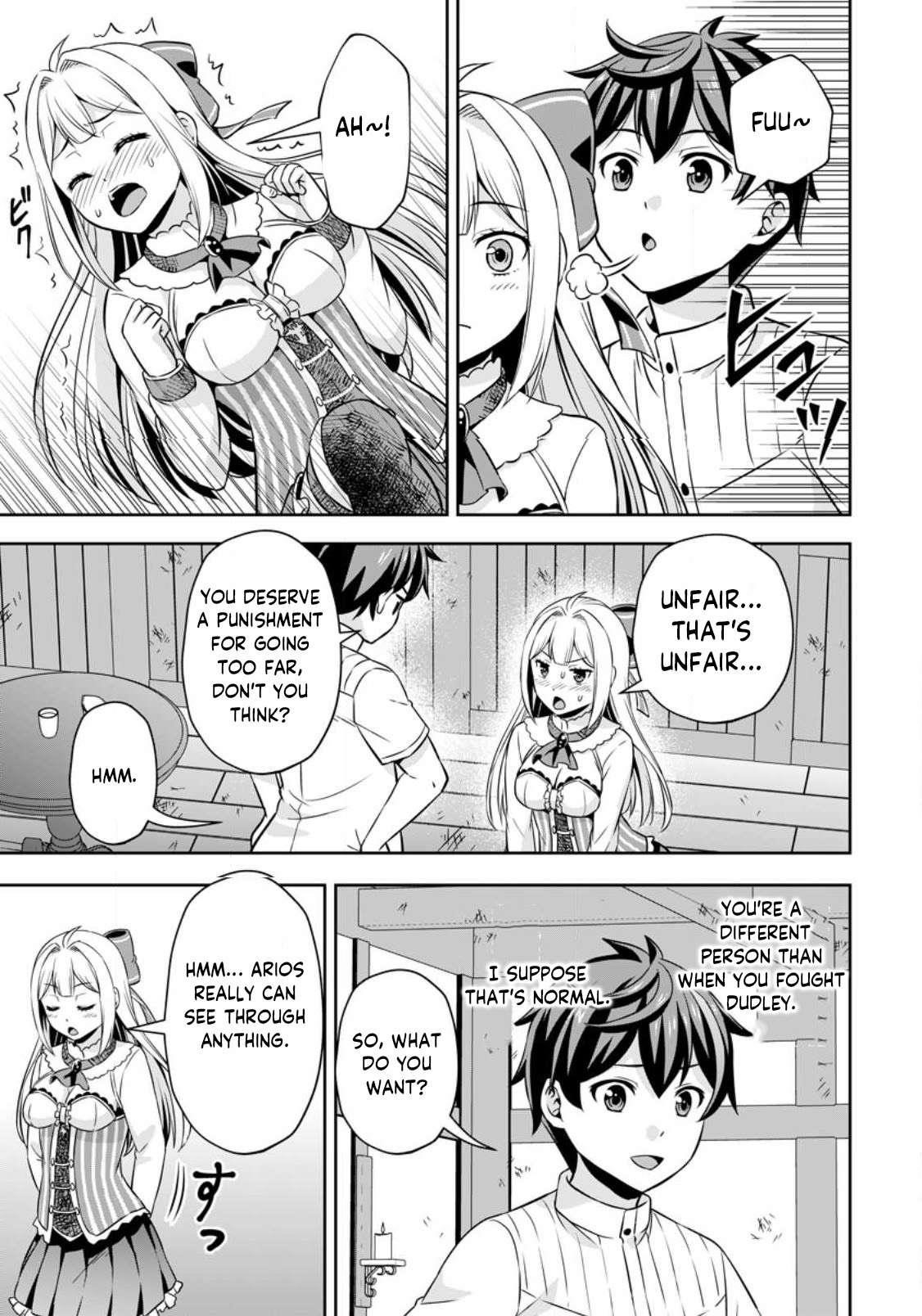 Oi, Hazure Skillda To Omowareteita Ga Bakemono Sugiru Ndaga Chapter 8.1 - Page 7