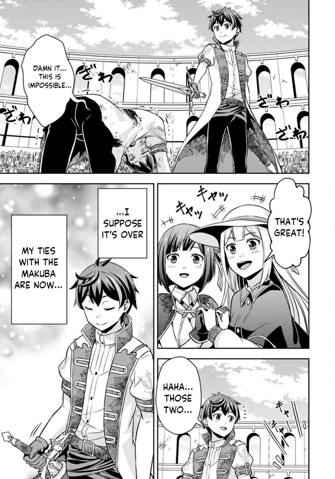 Oi, Hazure Skillda To Omowareteita Ga Bakemono Sugiru Ndaga Chapter 9.1 - Page 1