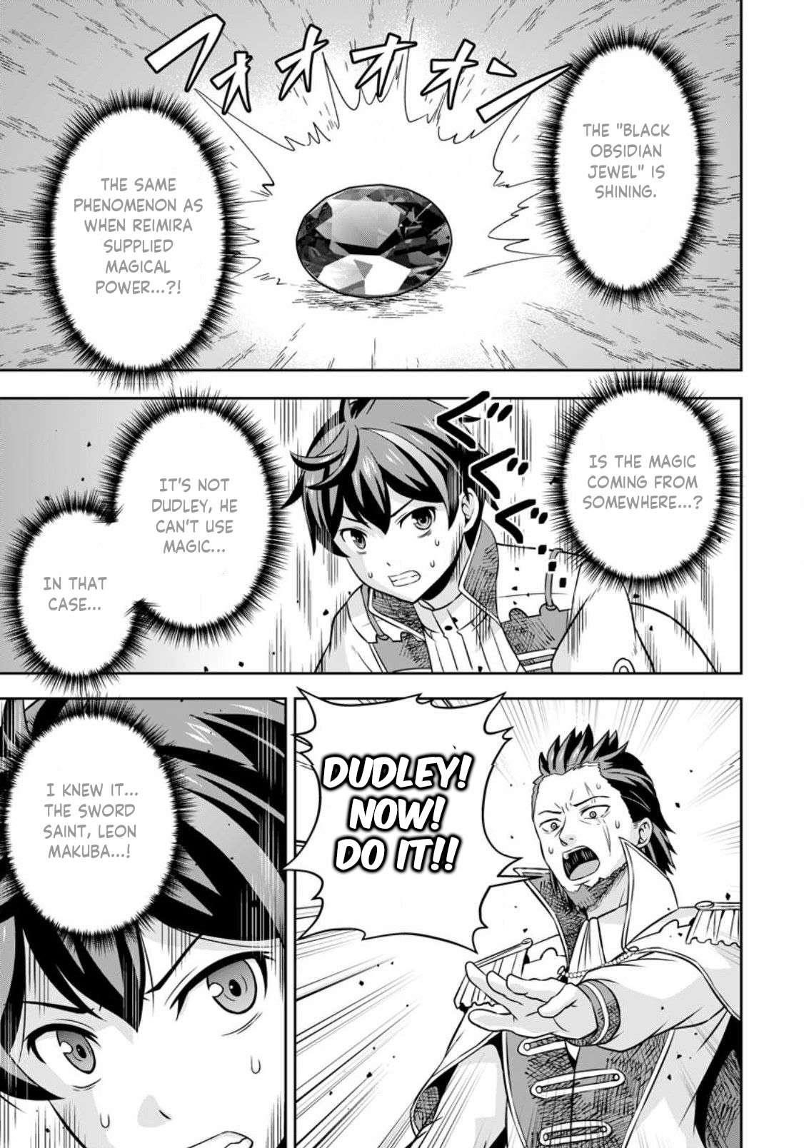 Oi, Hazure Skillda To Omowareteita Ga Bakemono Sugiru Ndaga Chapter 9.1 - Page 3