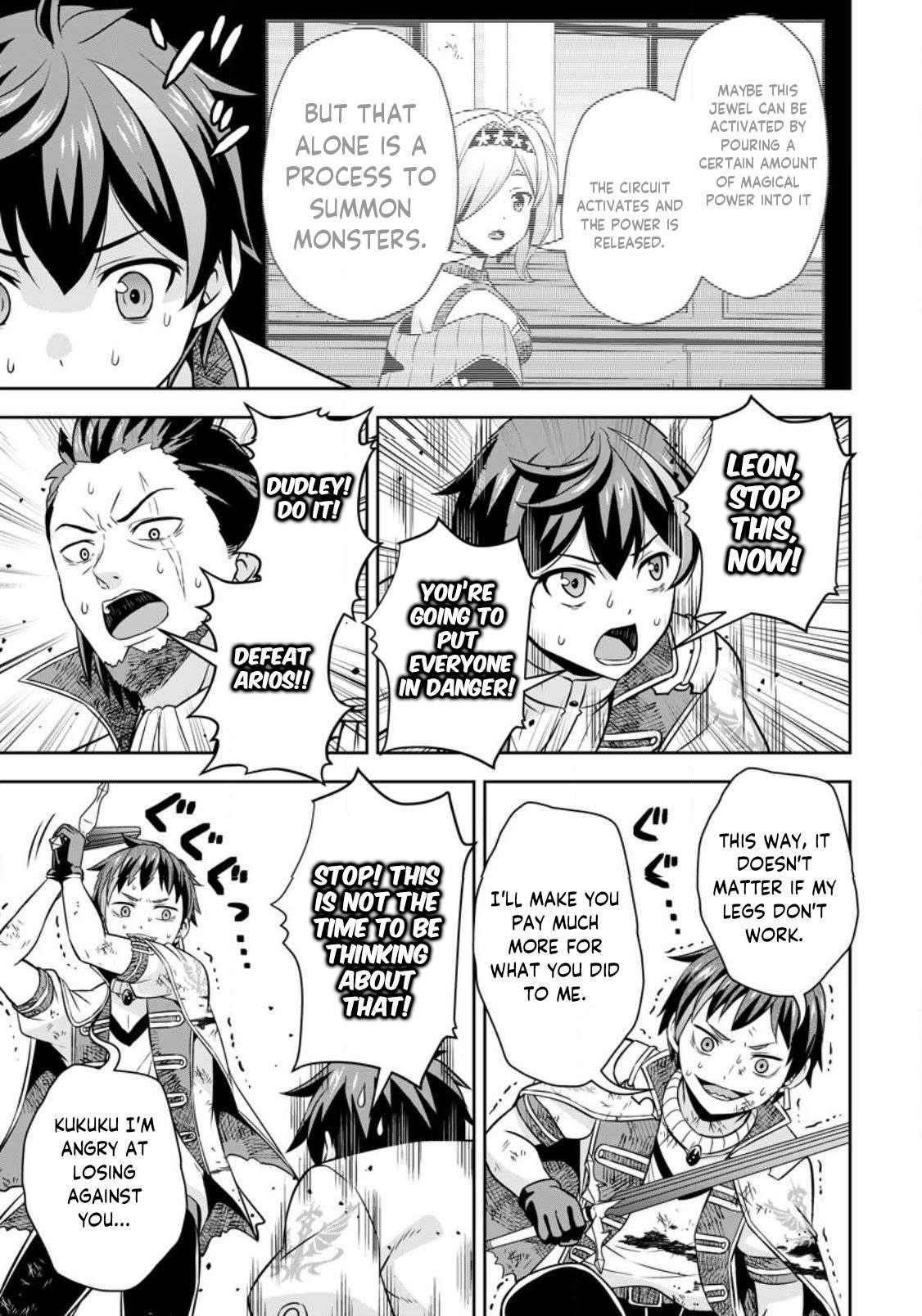 Oi, Hazure Skillda To Omowareteita Ga Bakemono Sugiru Ndaga Chapter 9.1 - Page 5