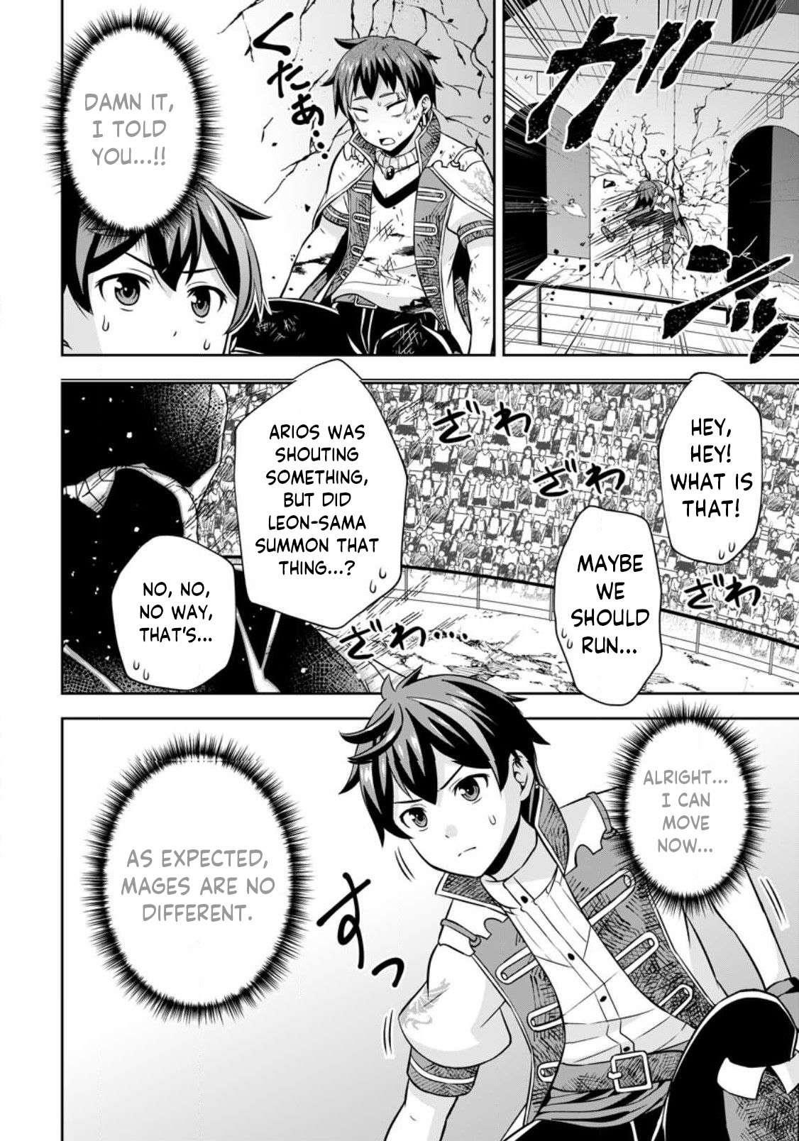 Oi, Hazure Skillda To Omowareteita Ga Bakemono Sugiru Ndaga Chapter 9.1 - Page 8