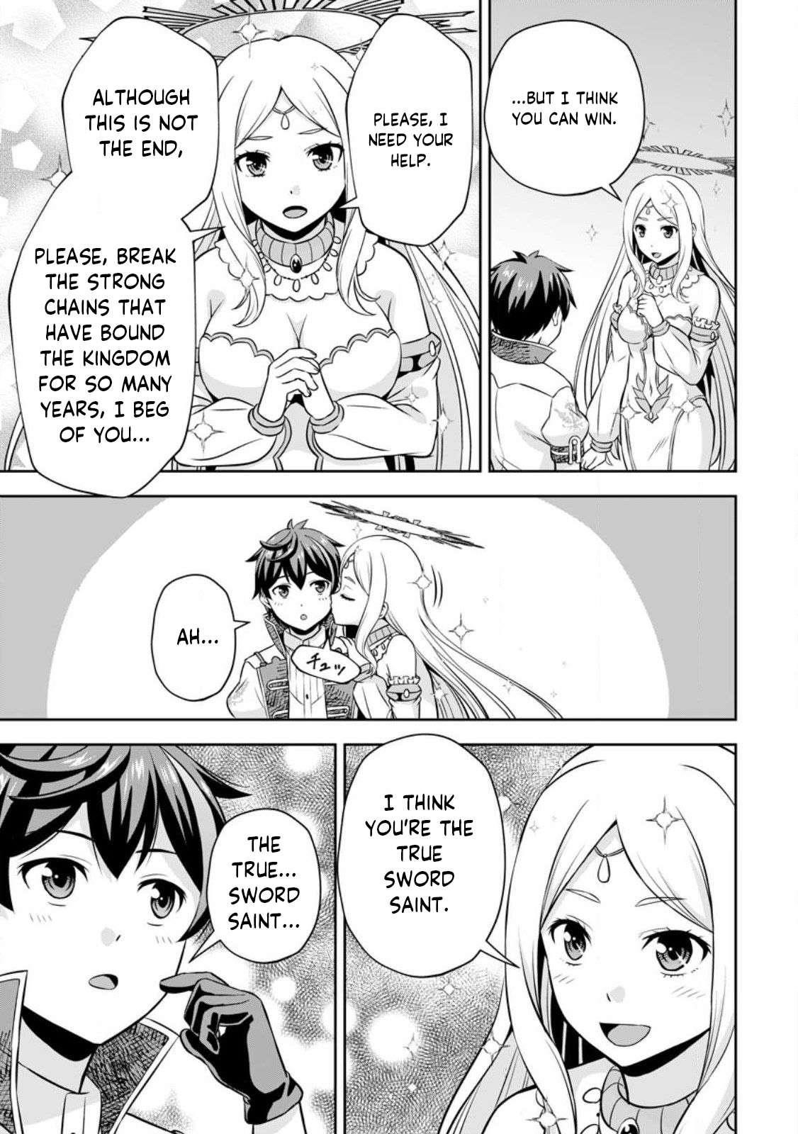 Oi, Hazure Skillda To Omowareteita Ga Bakemono Sugiru Ndaga Chapter 9.2 - Page 1