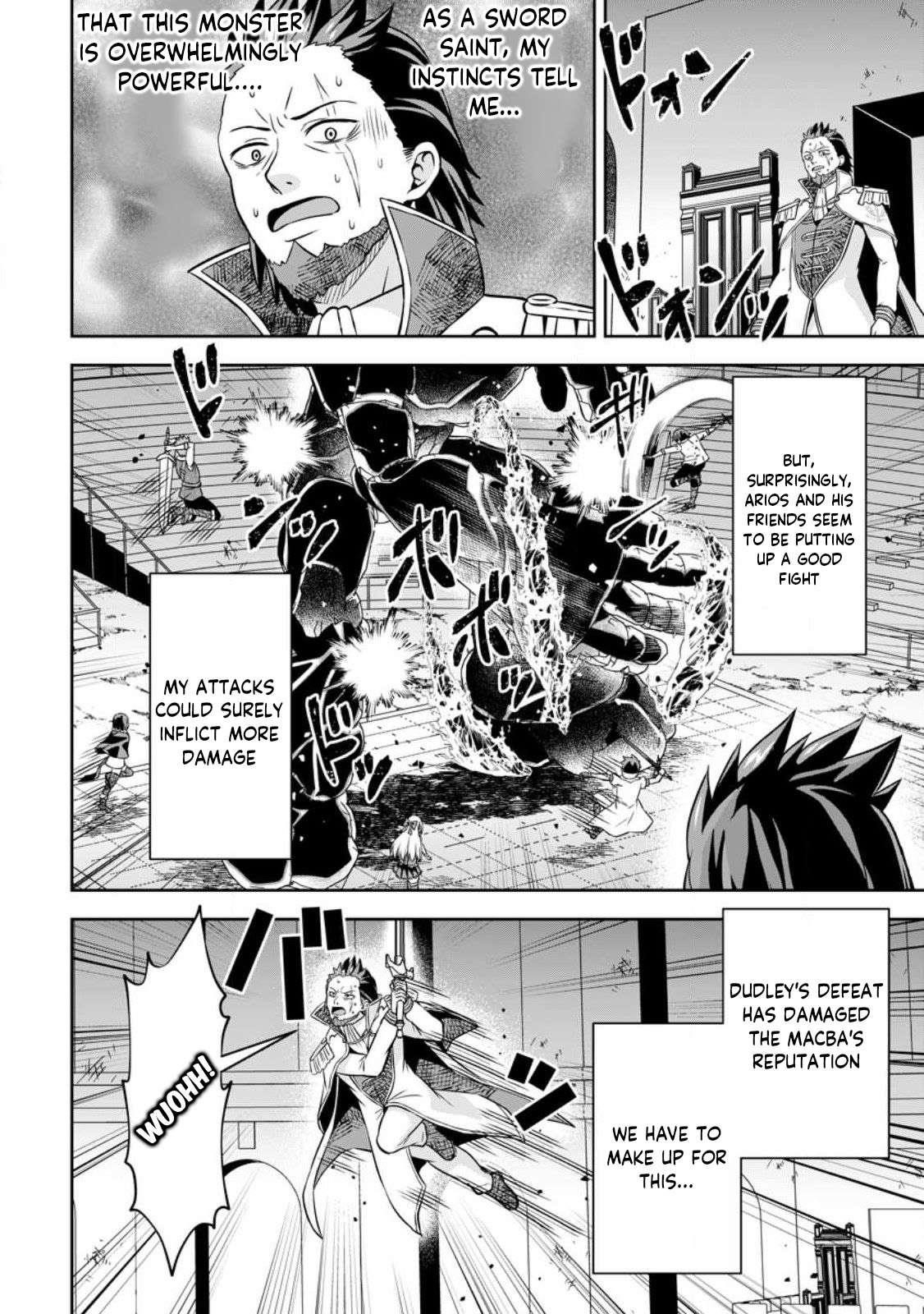 Oi, Hazure Skillda To Omowareteita Ga Bakemono Sugiru Ndaga Chapter 9.2 - Page 10