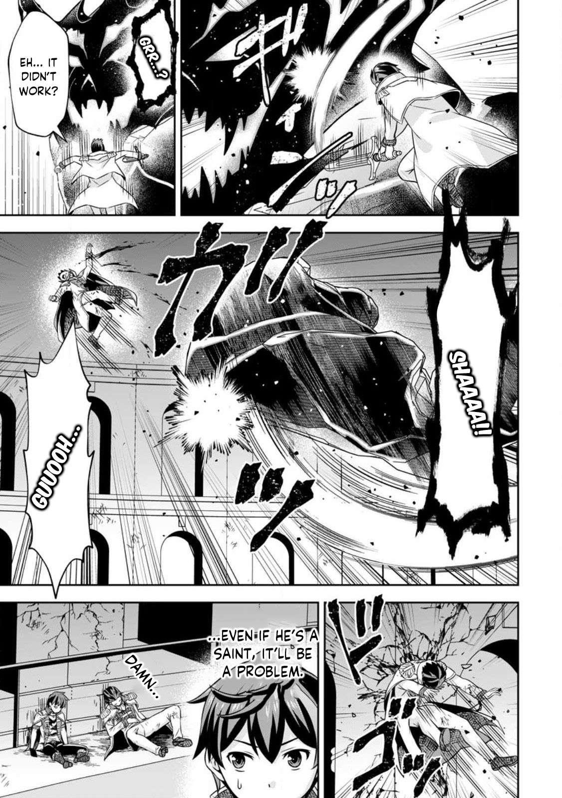 Oi, Hazure Skillda To Omowareteita Ga Bakemono Sugiru Ndaga Chapter 9.2 - Page 11