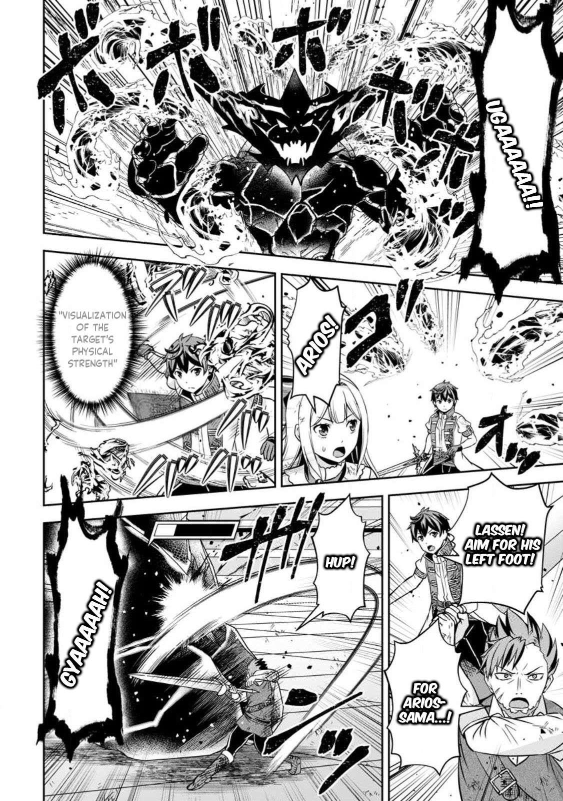 Oi, Hazure Skillda To Omowareteita Ga Bakemono Sugiru Ndaga Chapter 9.2 - Page 12