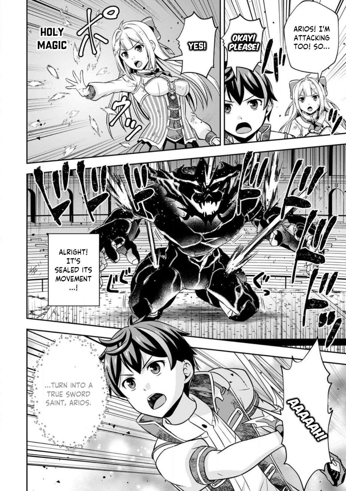 Oi, Hazure Skillda To Omowareteita Ga Bakemono Sugiru Ndaga Chapter 9.2 - Page 14