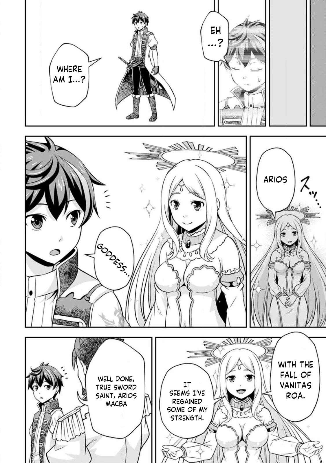 Oi, Hazure Skillda To Omowareteita Ga Bakemono Sugiru Ndaga Chapter 9.2 - Page 16