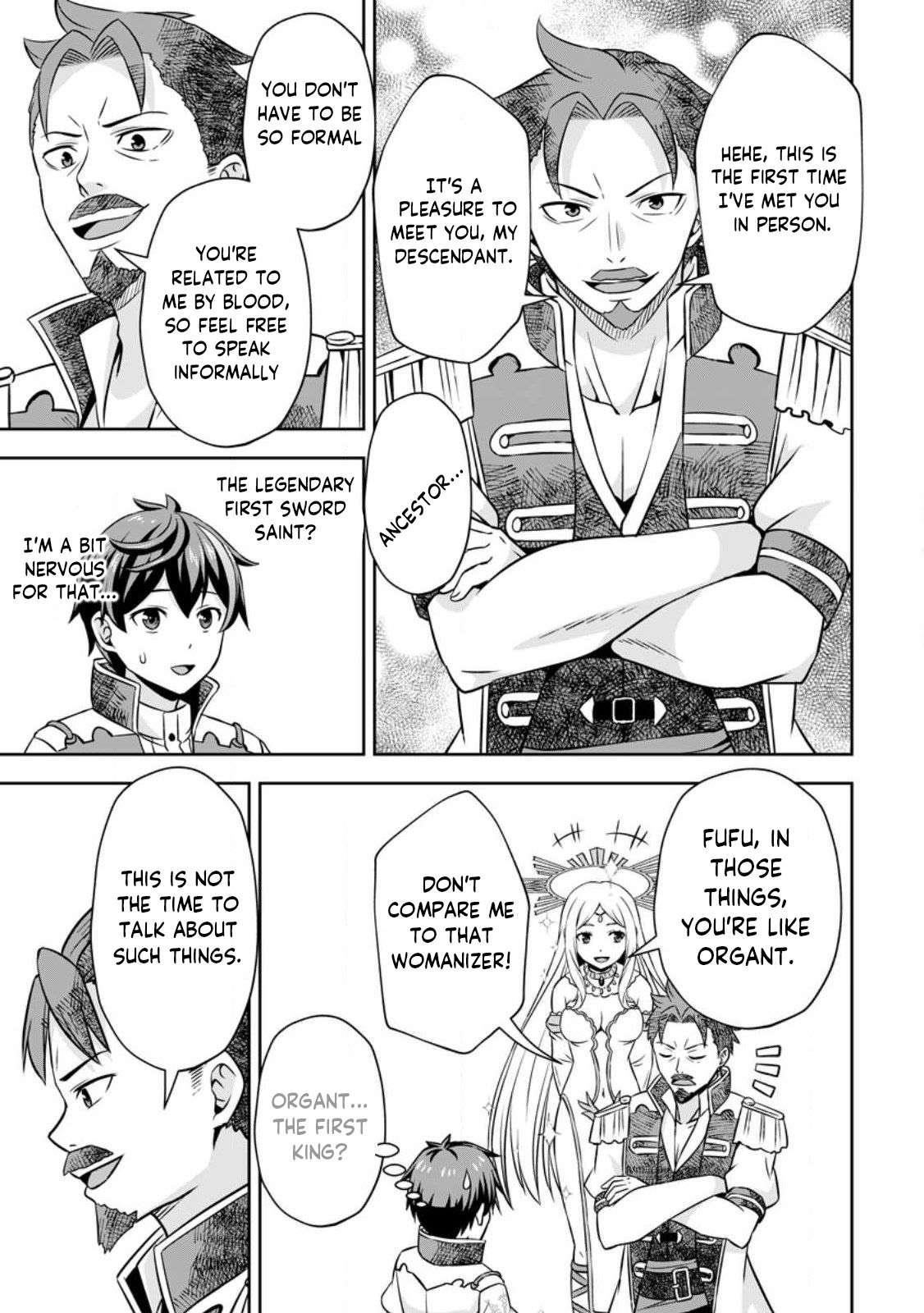 Oi, Hazure Skillda To Omowareteita Ga Bakemono Sugiru Ndaga Chapter 9.2 - Page 17