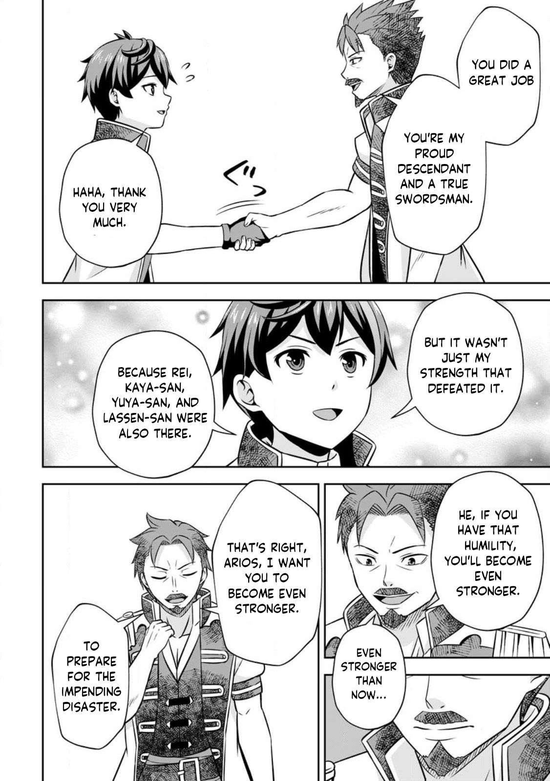 Oi, Hazure Skillda To Omowareteita Ga Bakemono Sugiru Ndaga Chapter 9.2 - Page 18