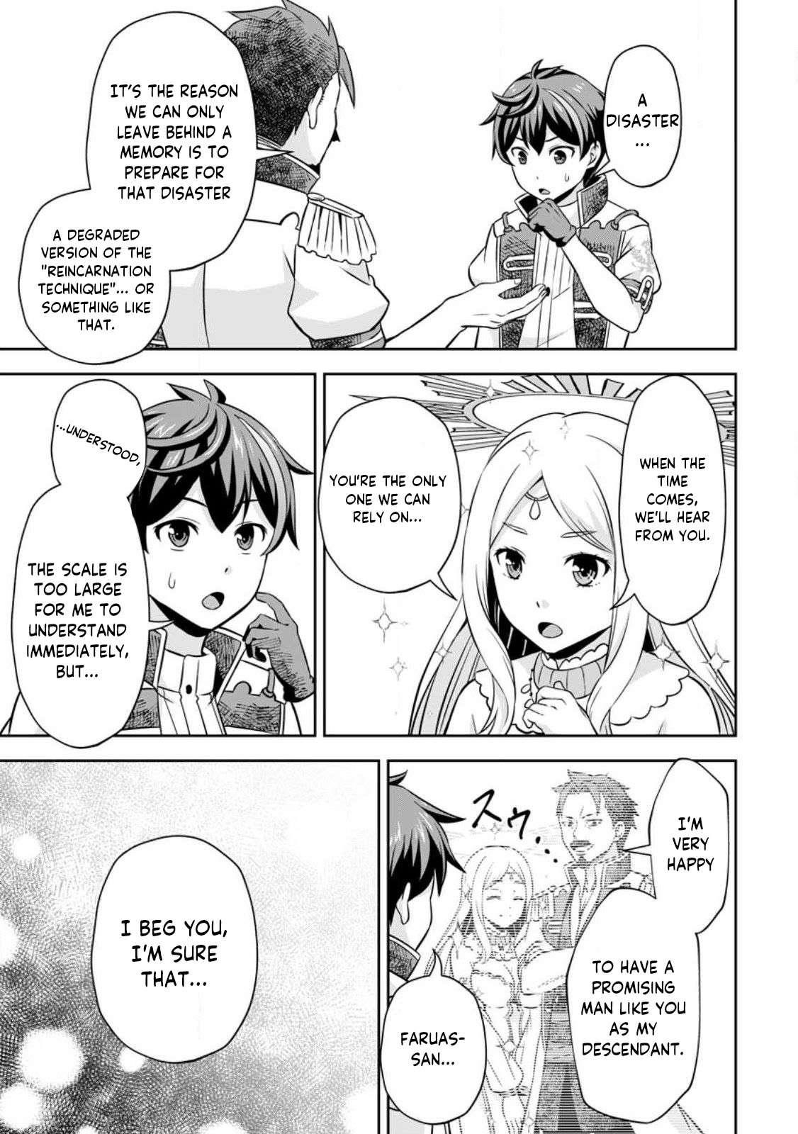 Oi, Hazure Skillda To Omowareteita Ga Bakemono Sugiru Ndaga Chapter 9.2 - Page 19