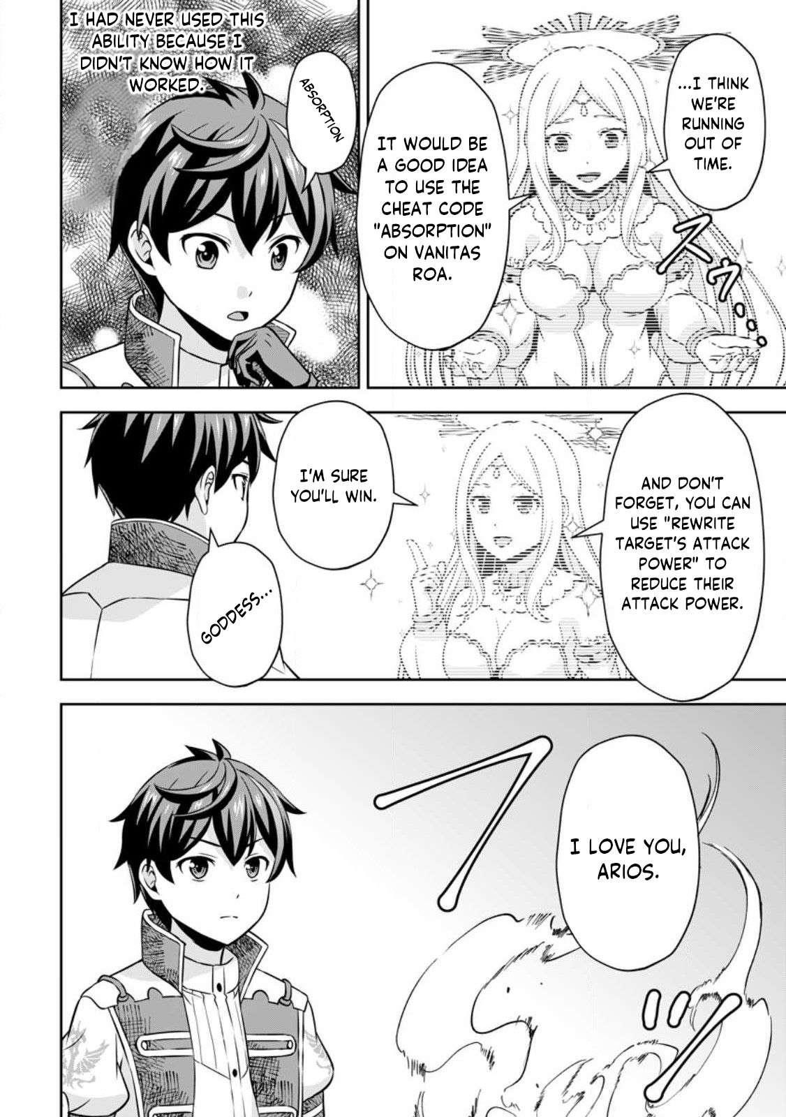 Oi, Hazure Skillda To Omowareteita Ga Bakemono Sugiru Ndaga Chapter 9.2 - Page 2