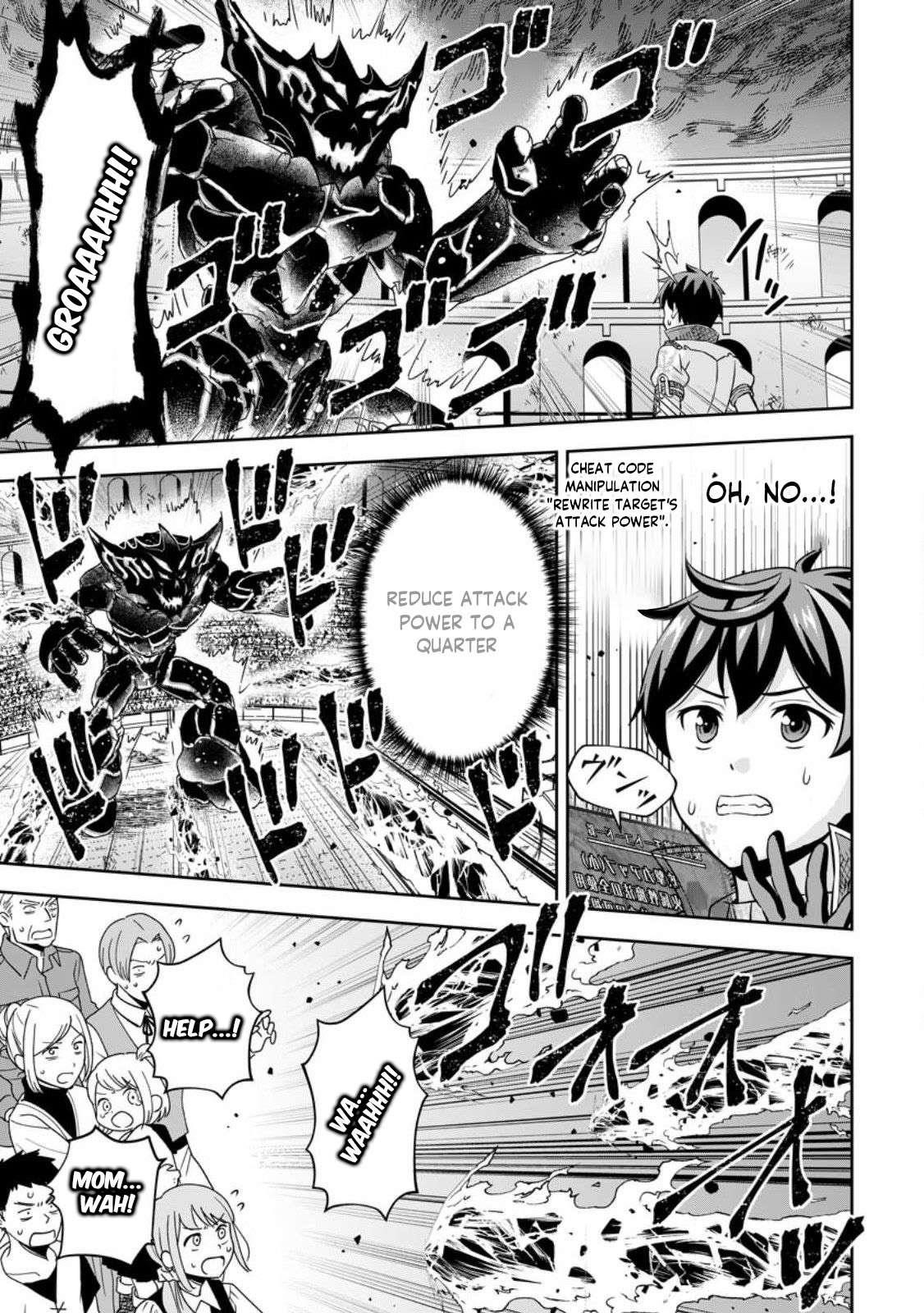 Oi, Hazure Skillda To Omowareteita Ga Bakemono Sugiru Ndaga Chapter 9.2 - Page 3