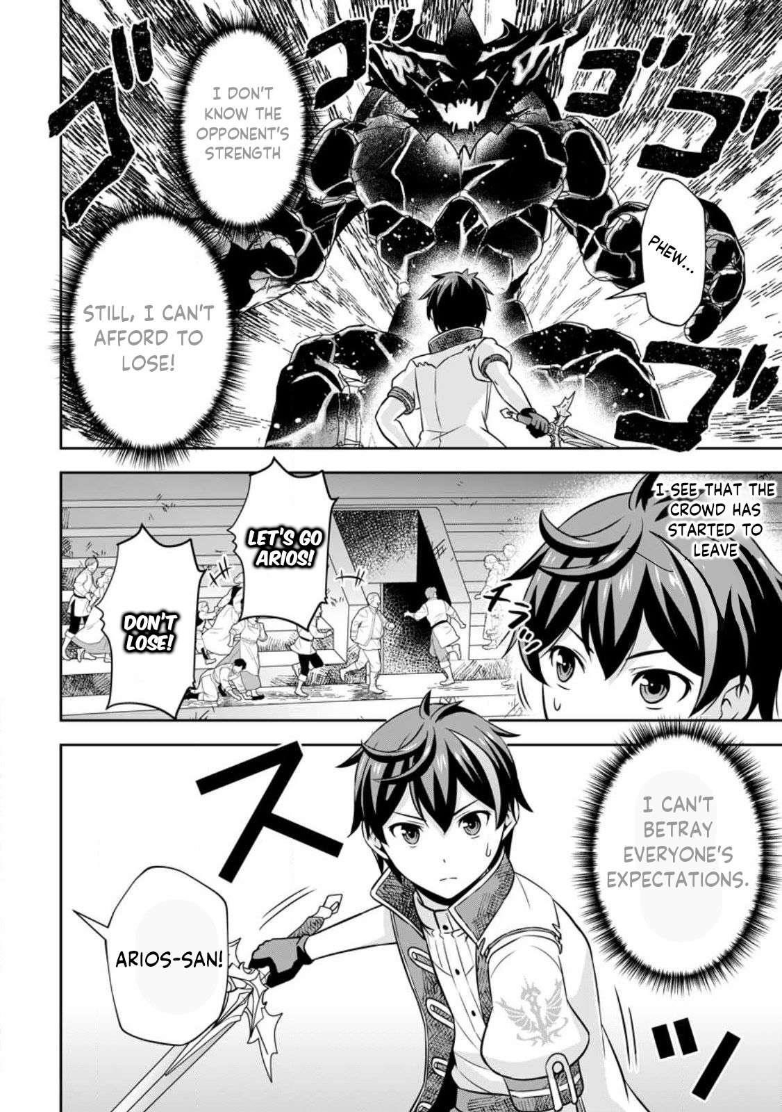 Oi, Hazure Skillda To Omowareteita Ga Bakemono Sugiru Ndaga Chapter 9.2 - Page 6