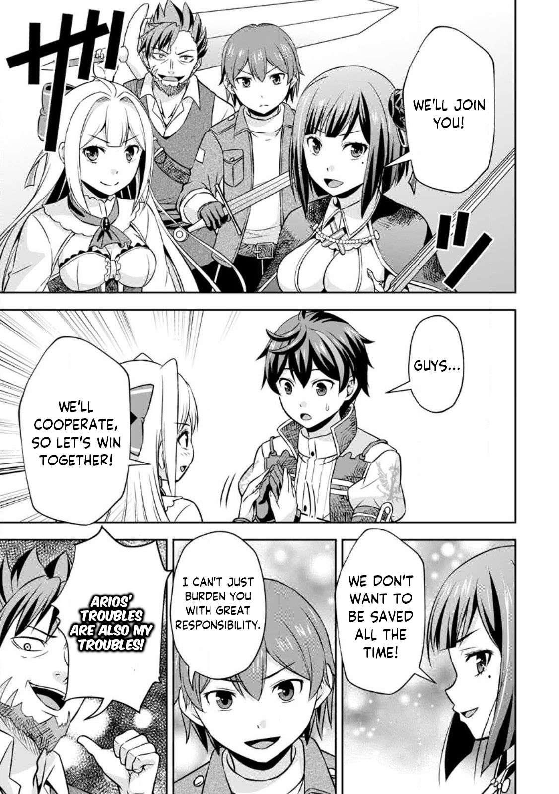 Oi, Hazure Skillda To Omowareteita Ga Bakemono Sugiru Ndaga Chapter 9.2 - Page 7