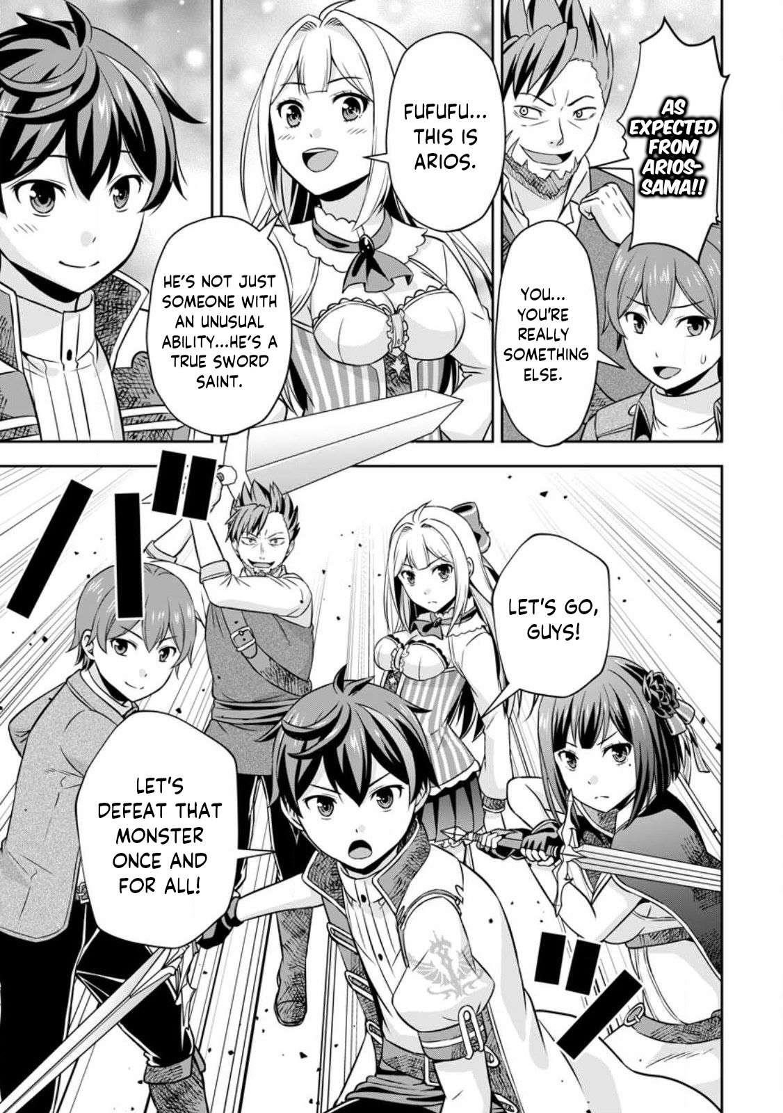 Oi, Hazure Skillda To Omowareteita Ga Bakemono Sugiru Ndaga Chapter 9.2 - Page 9