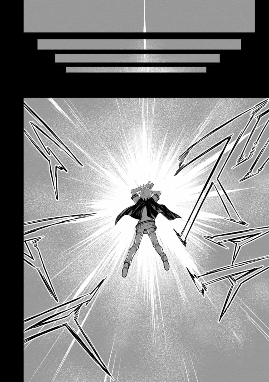 The Strongest Sage Without a Job – I Couldn’t Get a Job and Was Exiled, but With the Knowledge of the Game, I Was the Strongest in the Other World Chapter 1 - Page 14