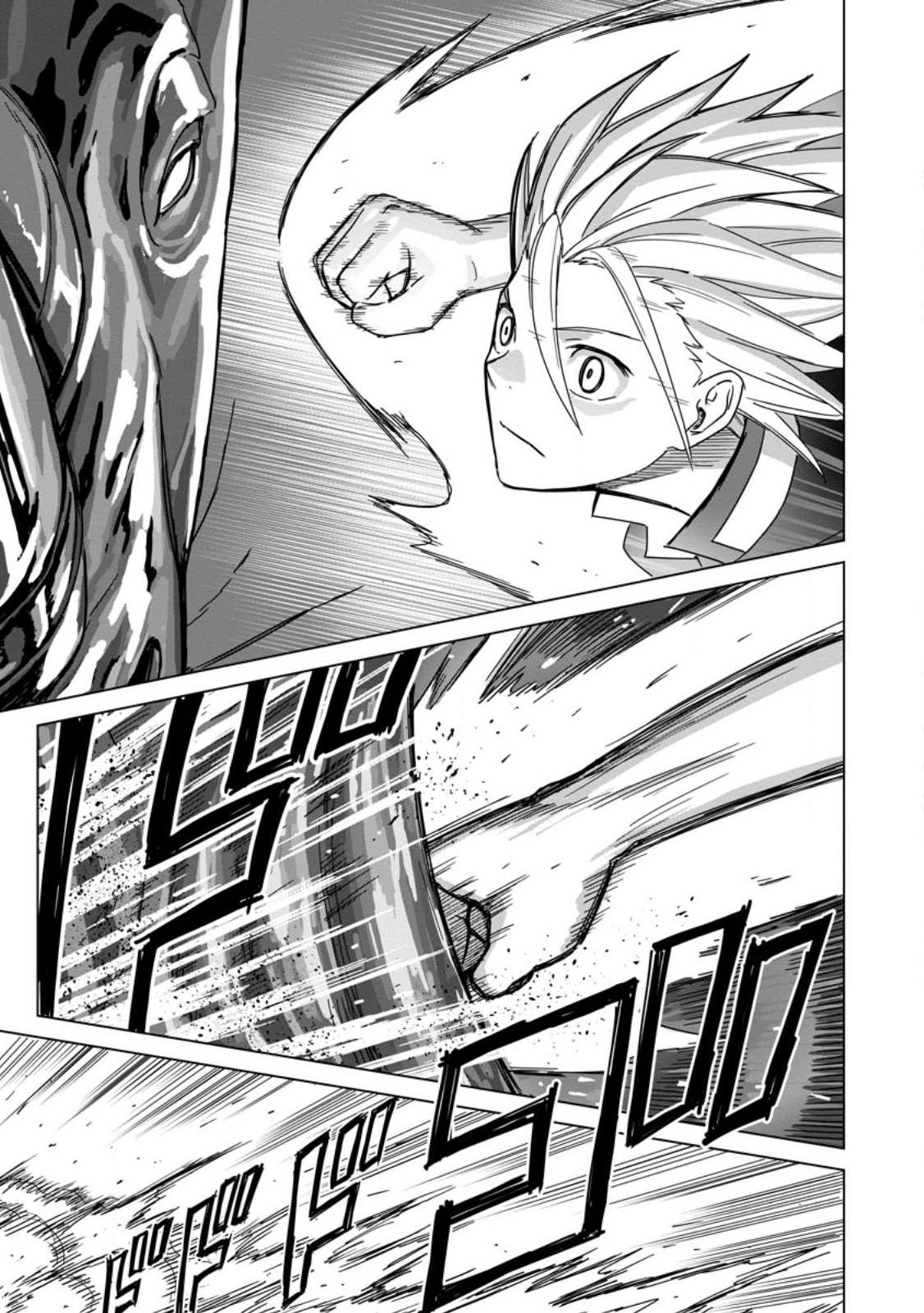 The Strongest Sage Without a Job – I Couldn’t Get a Job and Was Exiled, but With the Knowledge of the Game, I Was the Strongest in the Other World Chapter 13 - Page 11