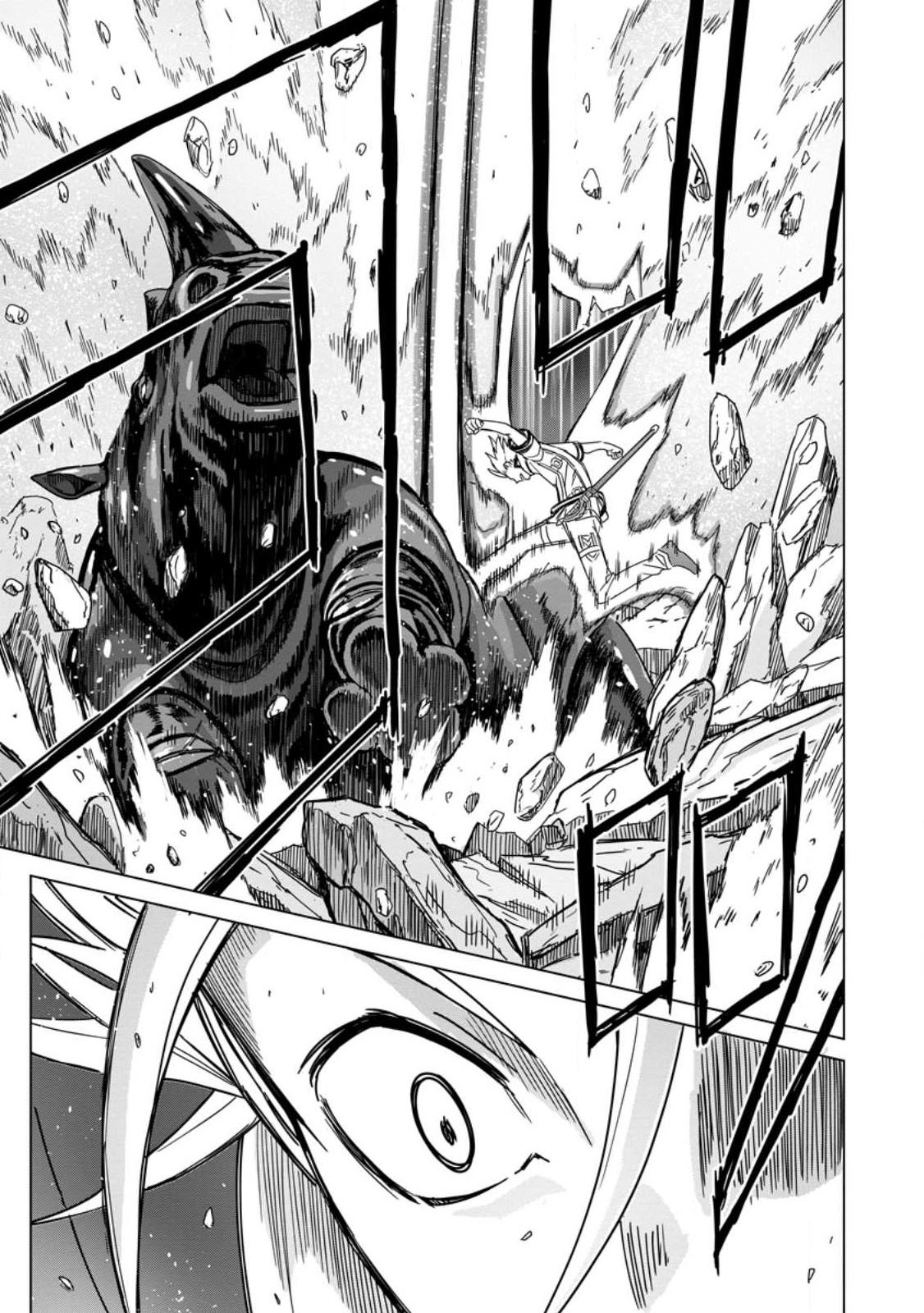 The Strongest Sage Without a Job – I Couldn’t Get a Job and Was Exiled, but With the Knowledge of the Game, I Was the Strongest in the Other World Chapter 13 - Page 13