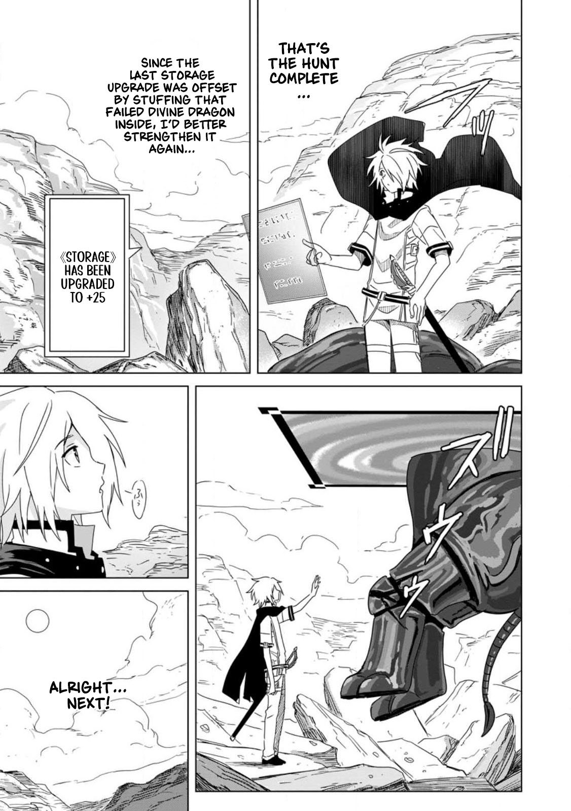 The Strongest Sage Without a Job – I Couldn’t Get a Job and Was Exiled, but With the Knowledge of the Game, I Was the Strongest in the Other World Chapter 13 - Page 15