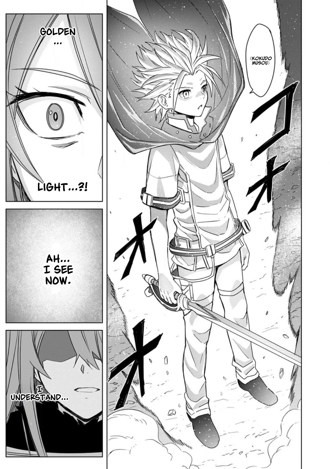 The Strongest Sage Without a Job – I Couldn’t Get a Job and Was Exiled, but With the Knowledge of the Game, I Was the Strongest in the Other World Chapter 14 - Page 11