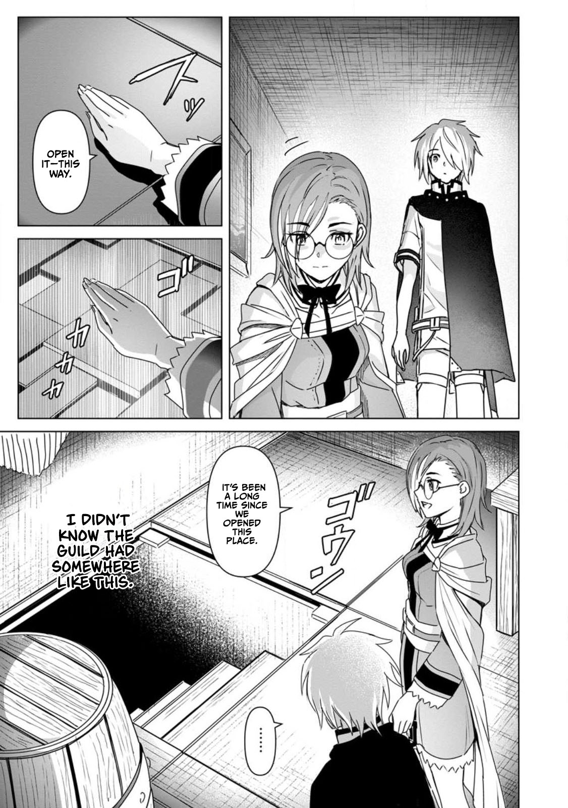 The Strongest Sage Without a Job – I Couldn’t Get a Job and Was Exiled, but With the Knowledge of the Game, I Was the Strongest in the Other World Chapter 15 - Page 19