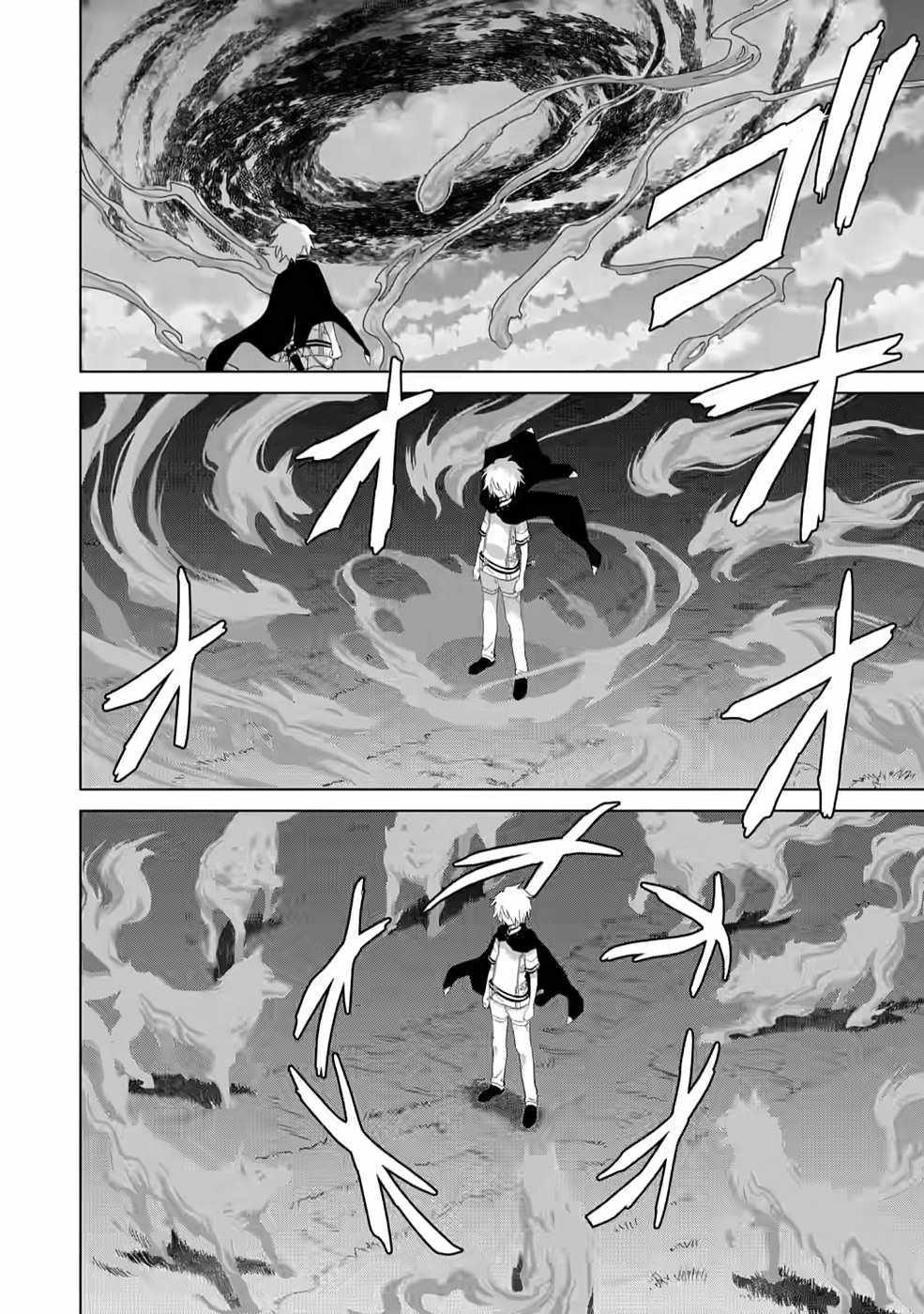 The Strongest Sage Without a Job – I Couldn’t Get a Job and Was Exiled, but With the Knowledge of the Game, I Was the Strongest in the Other World Chapter 4 - Page 10