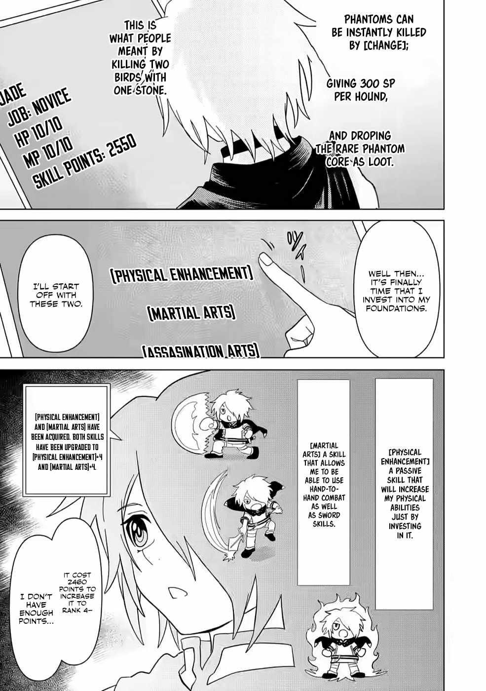 The Strongest Sage Without a Job – I Couldn’t Get a Job and Was Exiled, but With the Knowledge of the Game, I Was the Strongest in the Other World Chapter 4 - Page 15