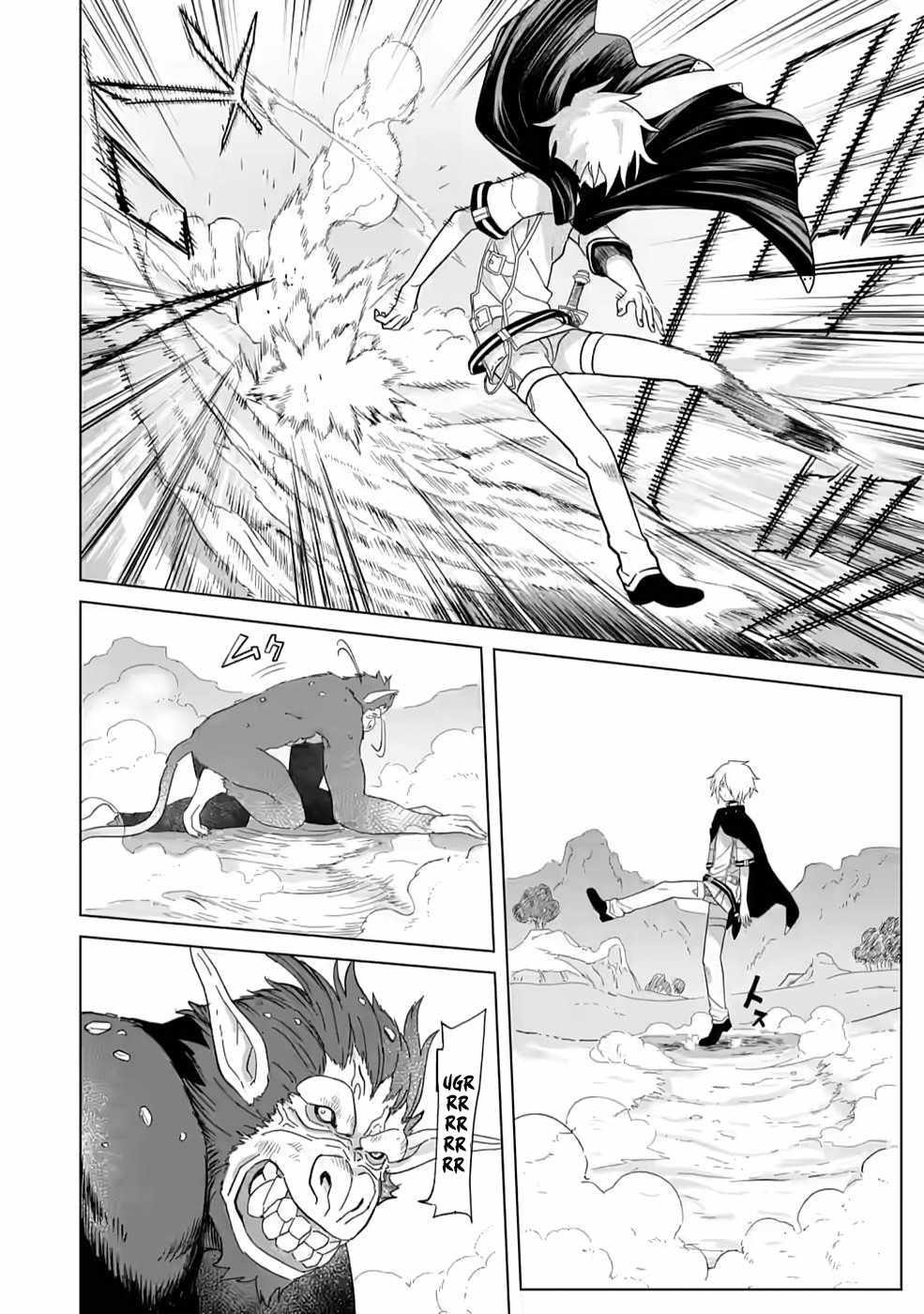 The Strongest Sage Without a Job – I Couldn’t Get a Job and Was Exiled, but With the Knowledge of the Game, I Was the Strongest in the Other World Chapter 4 - Page 22