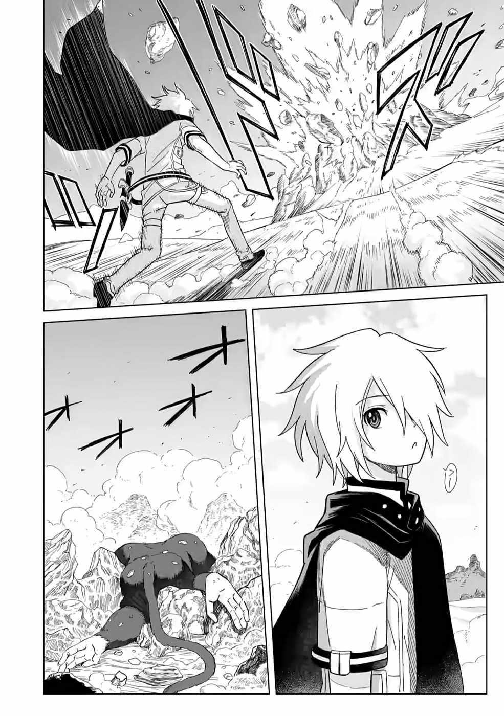 The Strongest Sage Without a Job – I Couldn’t Get a Job and Was Exiled, but With the Knowledge of the Game, I Was the Strongest in the Other World Chapter 4 - Page 28