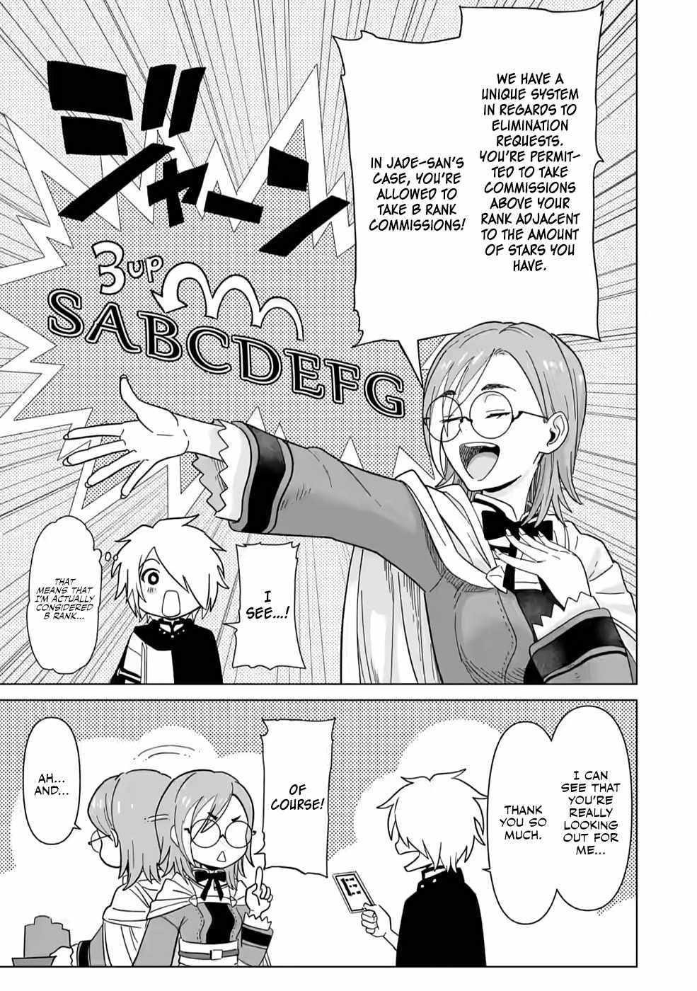 The Strongest Sage Without a Job – I Couldn’t Get a Job and Was Exiled, but With the Knowledge of the Game, I Was the Strongest in the Other World Chapter 4 - Page 3