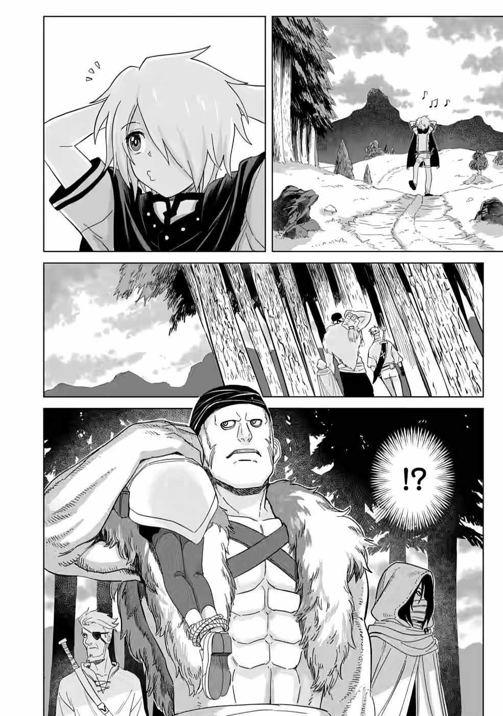 The Strongest Sage Without a Job – I Couldn’t Get a Job and Was Exiled, but With the Knowledge of the Game, I Was the Strongest in the Other World Chapter 4 - Page 30