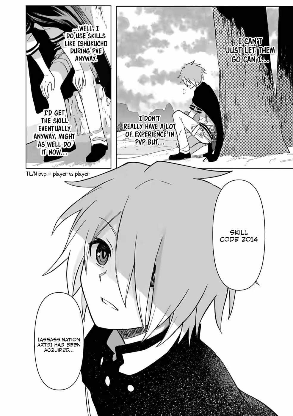 The Strongest Sage Without a Job – I Couldn’t Get a Job and Was Exiled, but With the Knowledge of the Game, I Was the Strongest in the Other World Chapter 4 - Page 32